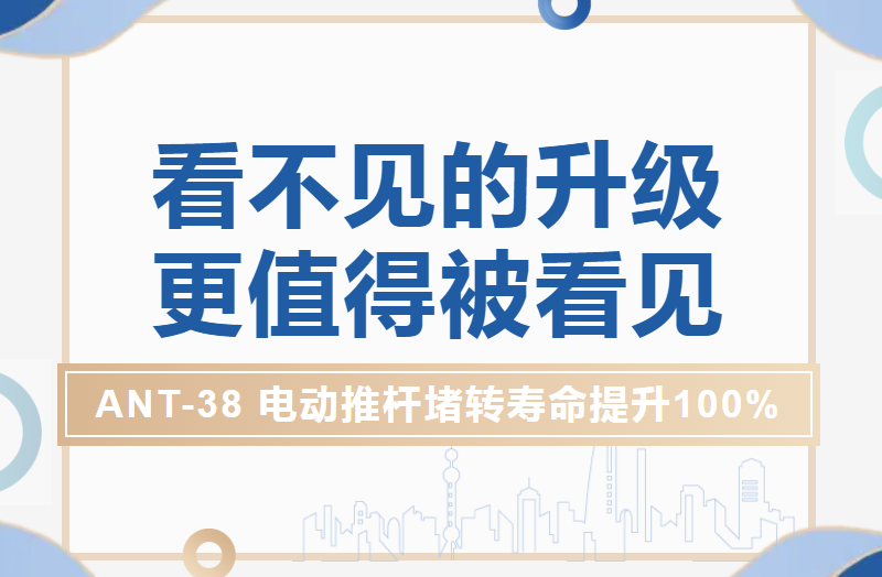 看不见的升级，更值得被看见
