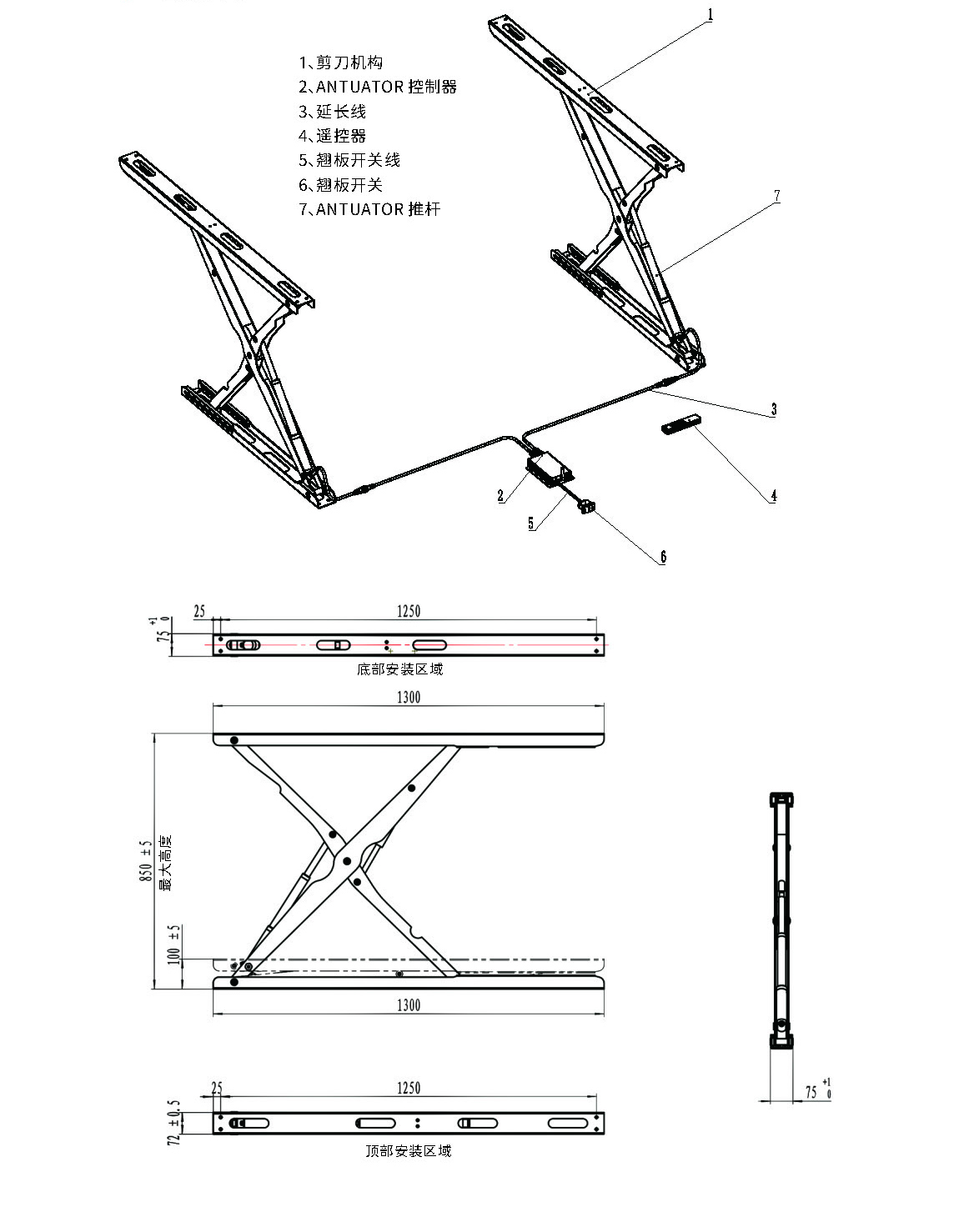 CART-P05  (图1)