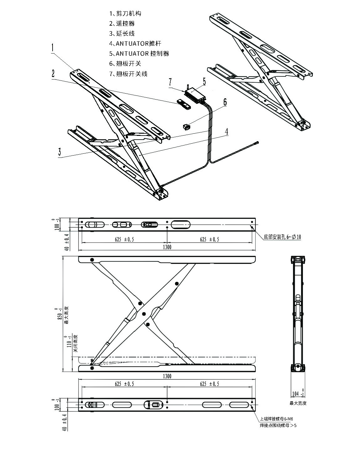 CART-ERL-P04  (图1)