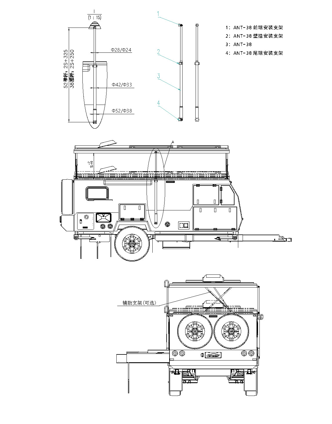 CART-ERL-X01  (图1)