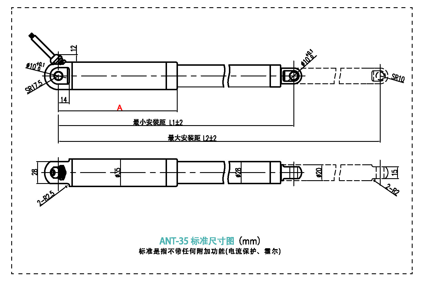 ANT-35  (图1)