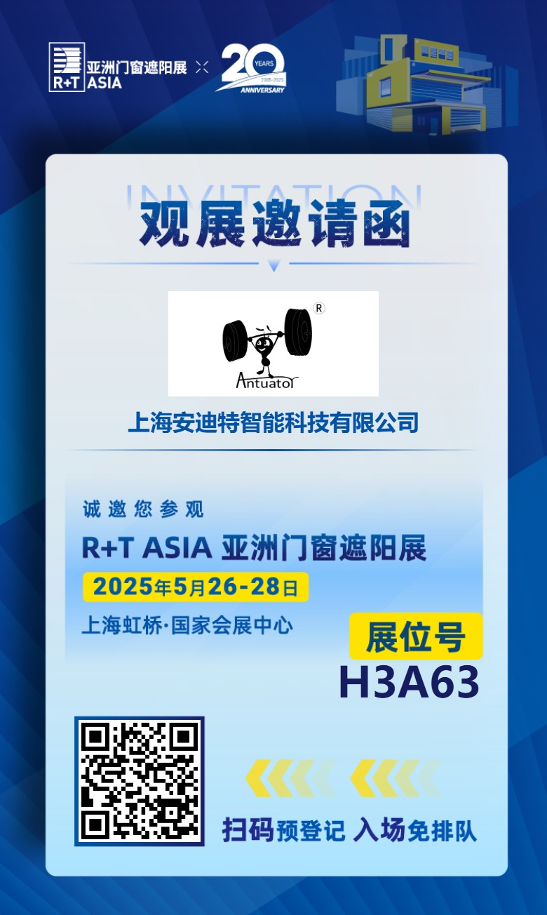 微信图片_20250326163054.png