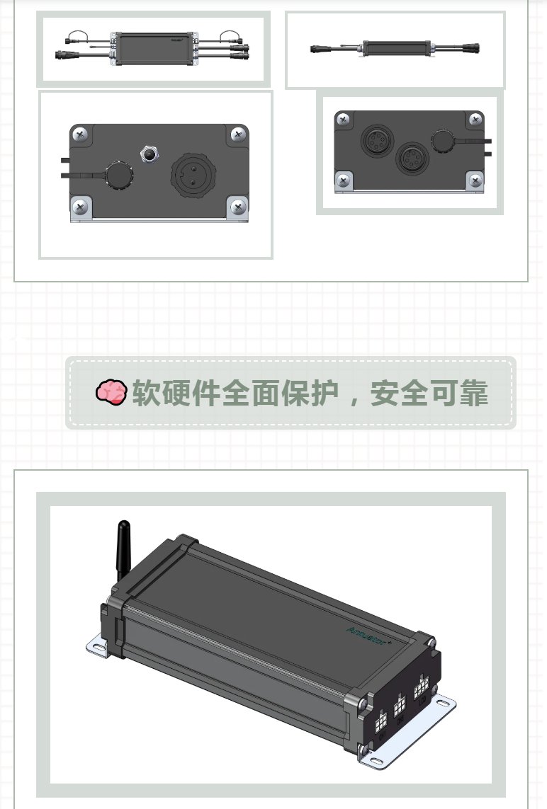 重磅新品发布｜智能电动推杆控制器全新上线(图3)