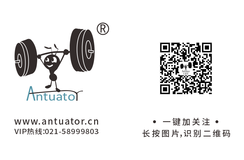 LOGO落款.png