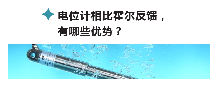 ANT-38电动推杆全新升级｜精准掌控，稳定反馈(图4)