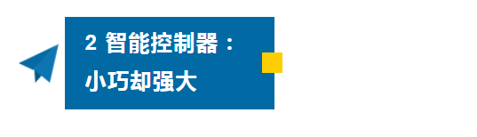 【展会回顾】安迪特亮相2025R+T亚洲门窗遮阳展(图7)