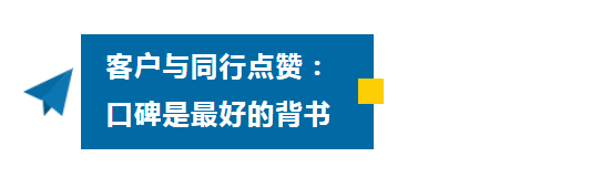 【展会回顾】安迪特亮相2025R+T亚洲门窗遮阳展(图9)
