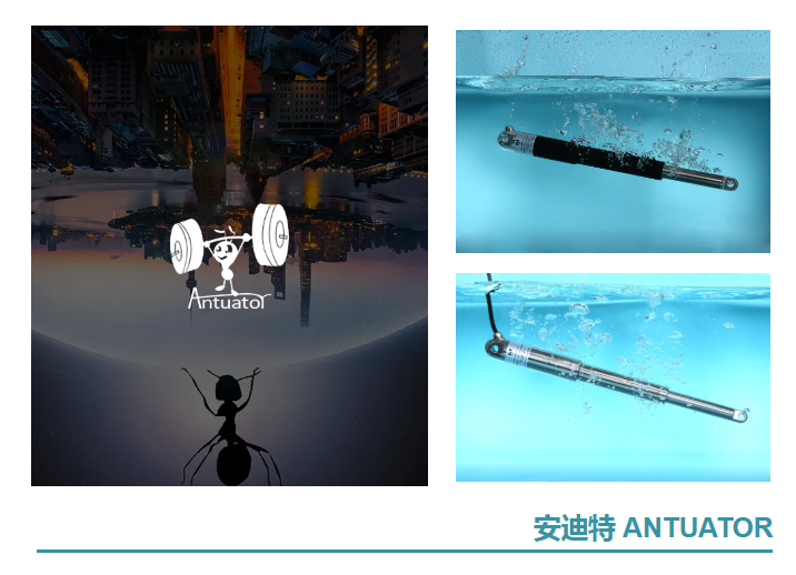 【安迪特科普】为什么越来越多设备抛弃液压与气动？(图4)