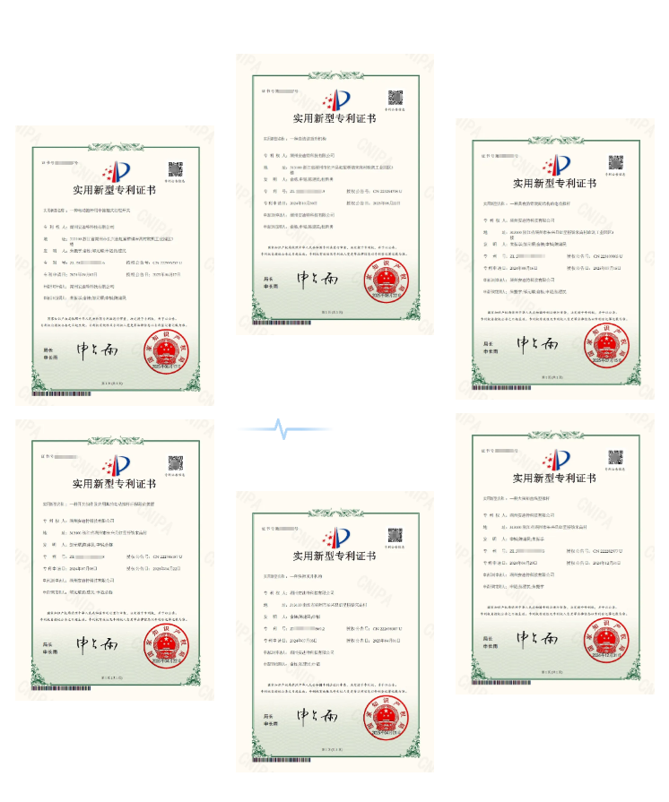 技术领先，专利护航企业可持续发展(图5)