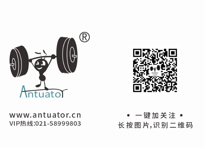 我们的销售工程师，如何更好地支持您的项目？(图7)