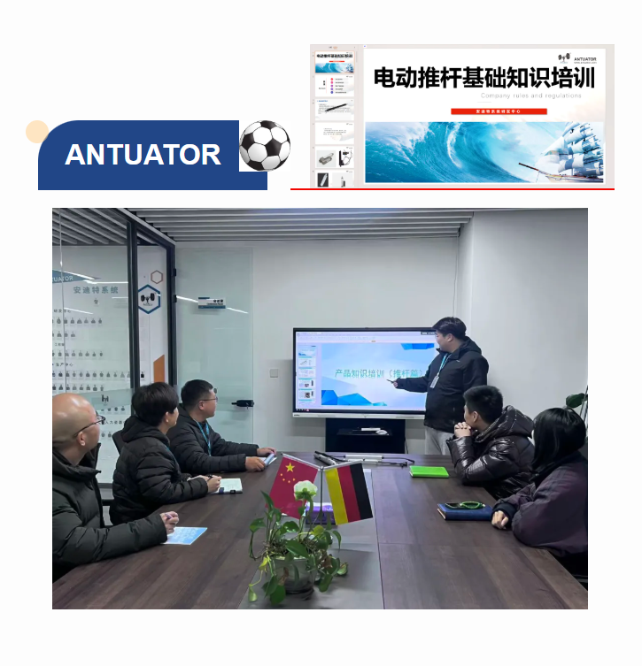 我们的销售工程师，如何更好地支持您的项目？(图2)