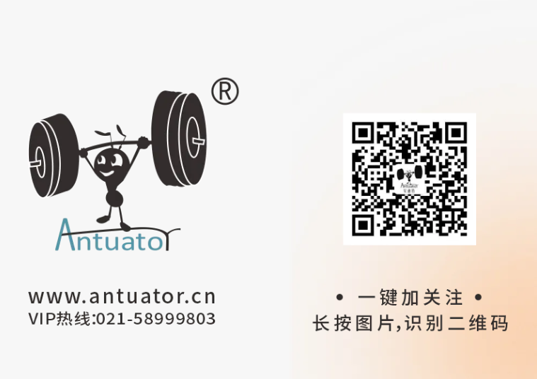 知识小课堂 | 什么是霍尔传感器？(图10)