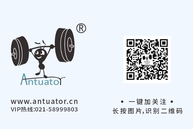 过流保护丨电动推杆的 “安全生命线”(图7)