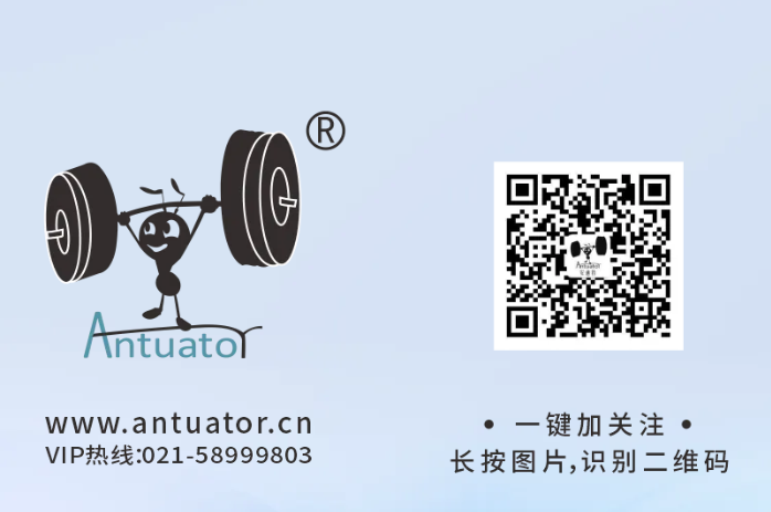 安迪特研发中心：让每一次驱动都更可靠(图5)