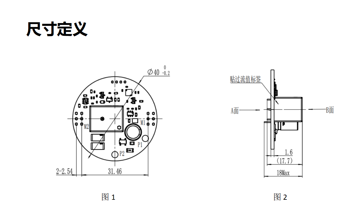 QQ20260423-100922.jpg