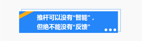 别让“看不见的状态”,成为产线失控的开始(图10) 别让“看不见的状态”,成为产线失控的开始(图10)