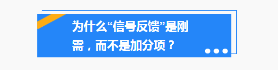 别让“看不见的状态”,成为产线失控的开始(图6) 别让“看不见的状态”,成为产线失控的开始(图6)