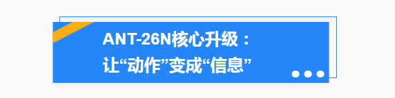 别让“看不见的状态”,成为产线失控的开始(图4) 别让“看不见的状态”,成为产线失控的开始(图4)