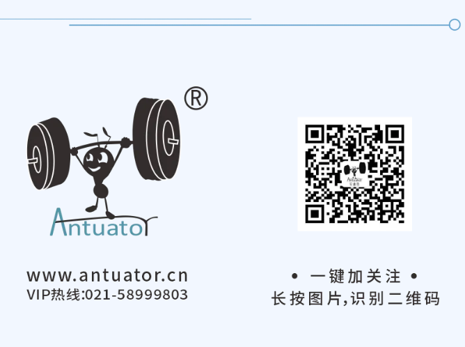 卡迪特新品发布丨全新房车电动升顶系统CART-P07M震撼登场(图7) 卡迪特新品发布丨全新房车电动升顶系统CART-P07M震撼登场(图7)
