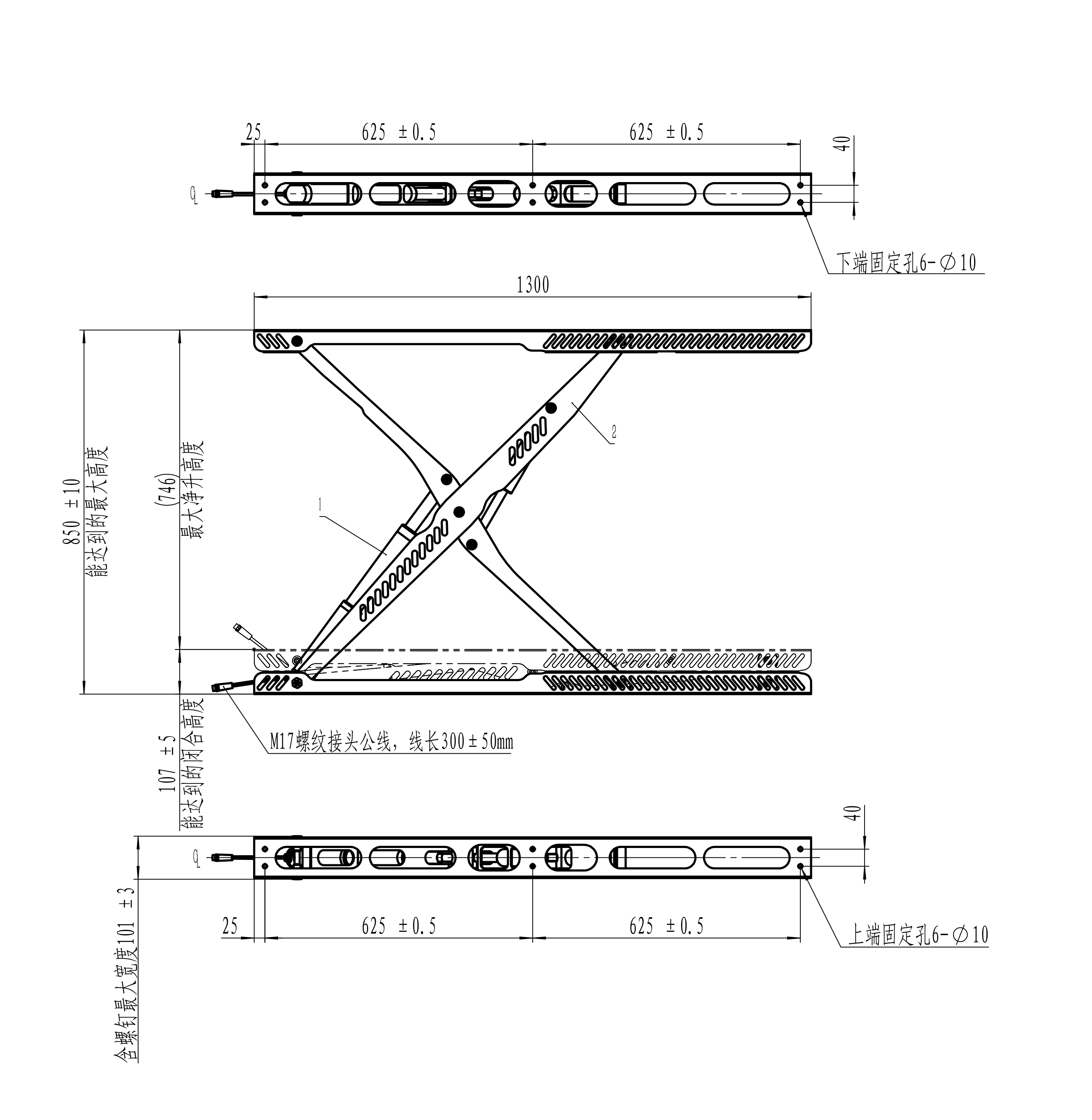 中文CART-P04LM-C300.png 中文CART-P04LM-C300.png