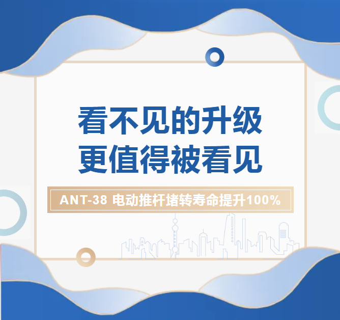 看不见的升级，更值得被看见(图1)