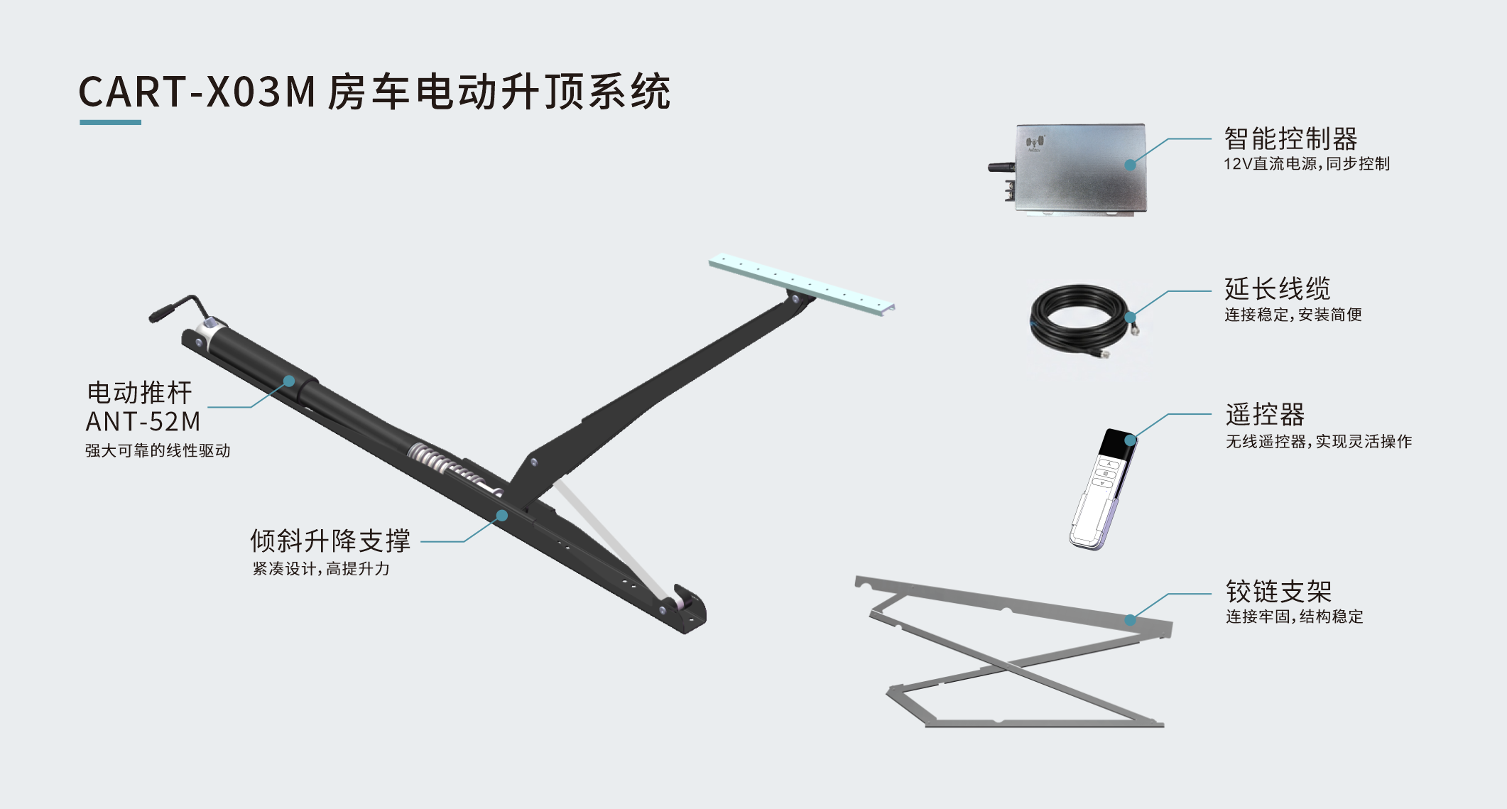 QQ20260716-142328.jpg