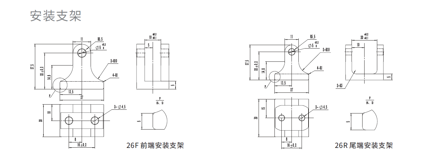 ANT-26N (图2) ANT-26N (图2)