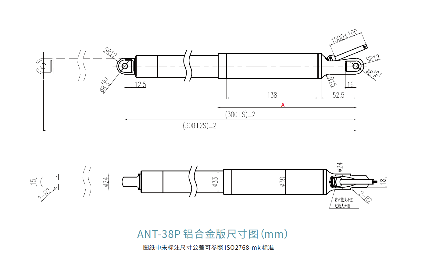 ANT-38P (图1) ANT-38P (图1)