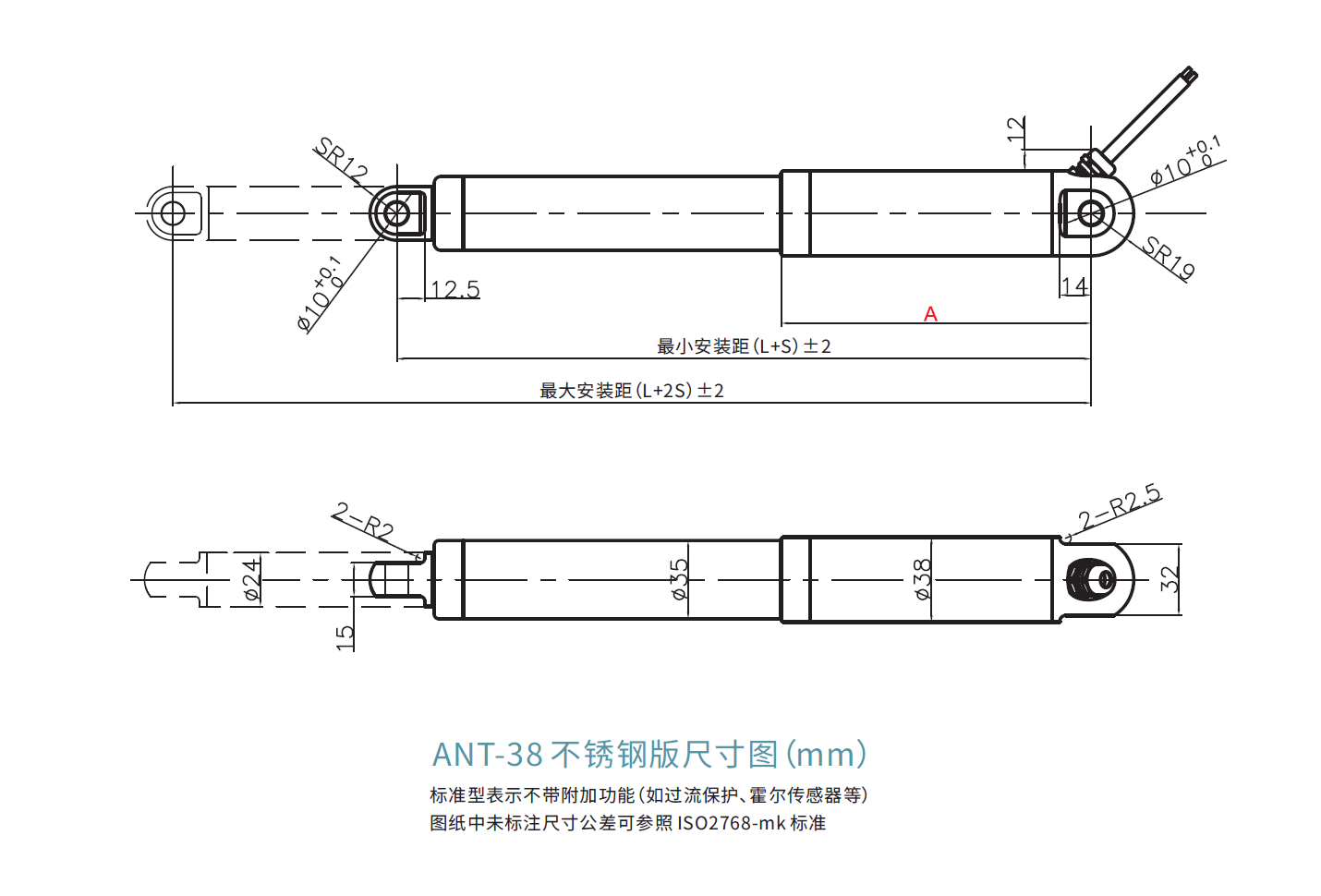 ANT-38 (图2) ANT-38 (图2)