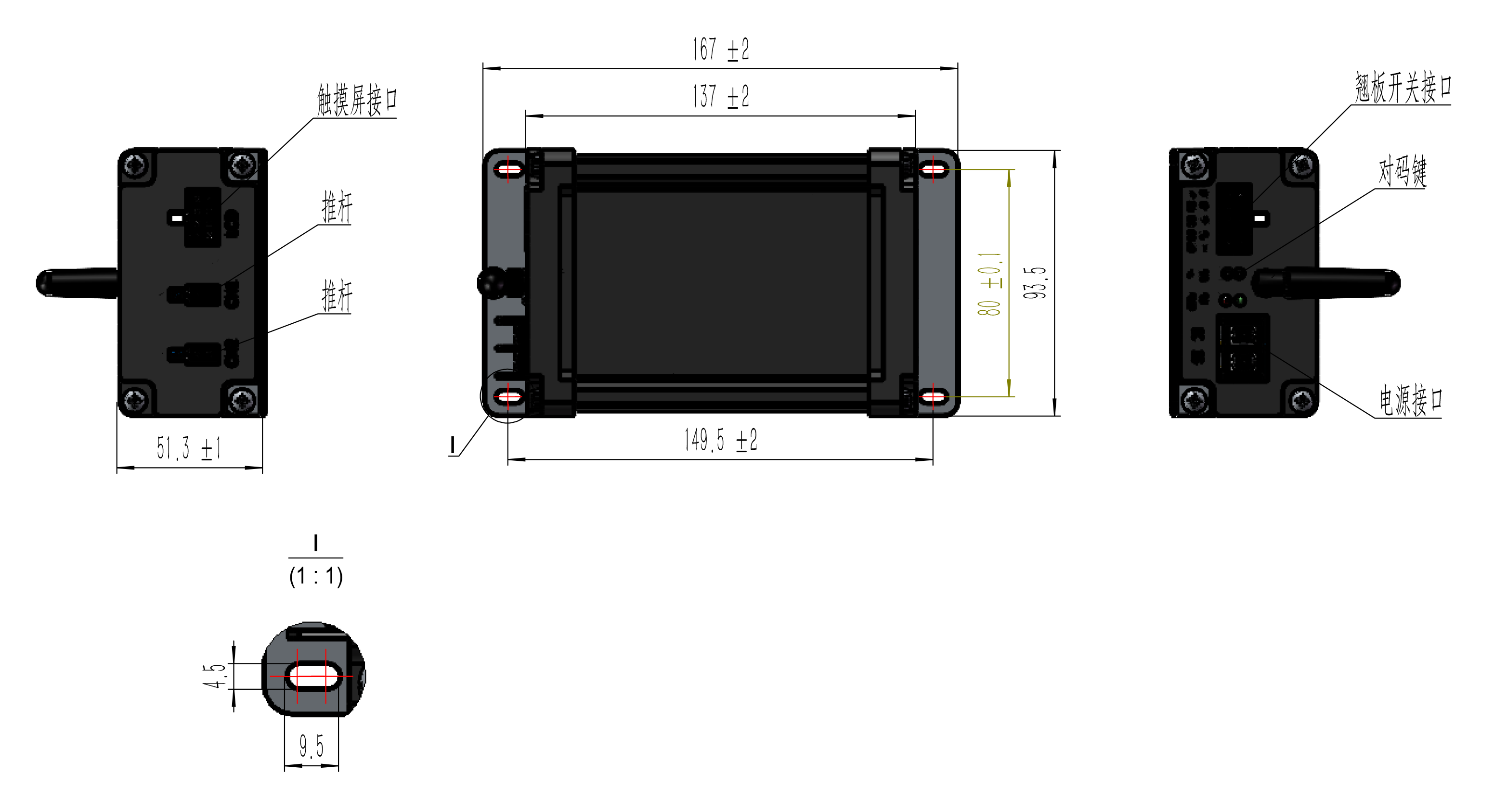 ANT16-A2常规控制器.png ANT16-A2常规控制器.png