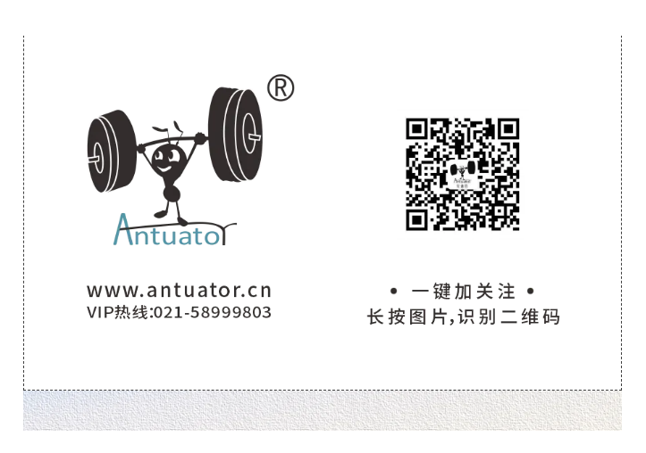 小空间,也能实现灵活控制(图7) 小空间,也能实现灵活控制(图7)