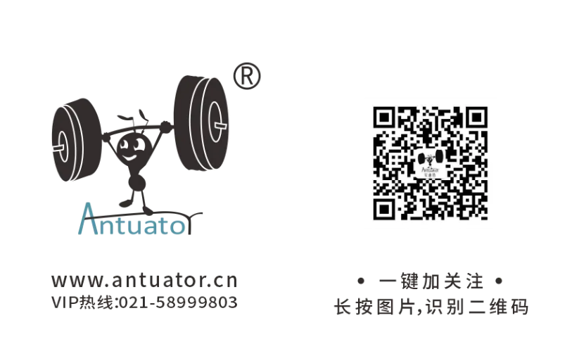 遮阳棚电动推杆选型指引(图7) 遮阳棚电动推杆选型指引(图7)